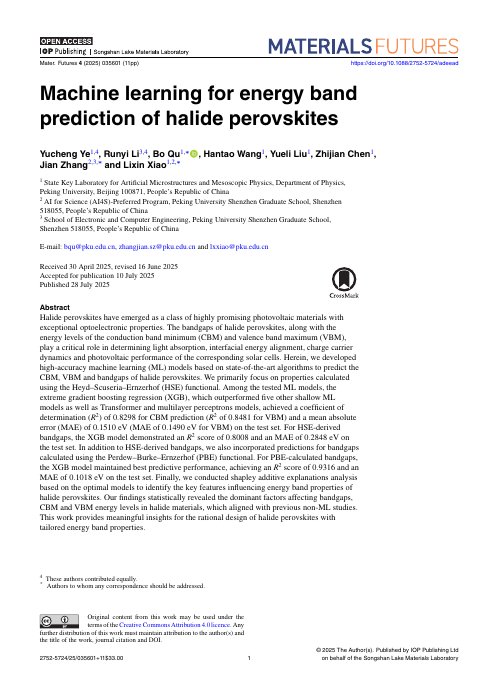 Machine learning for energy band prediction of halide perovskites paper preview